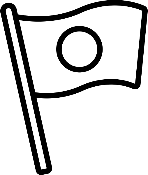 noun national 2869414